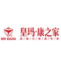 皇玛康之家